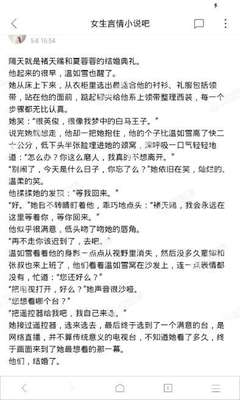 华体汇体育网页版